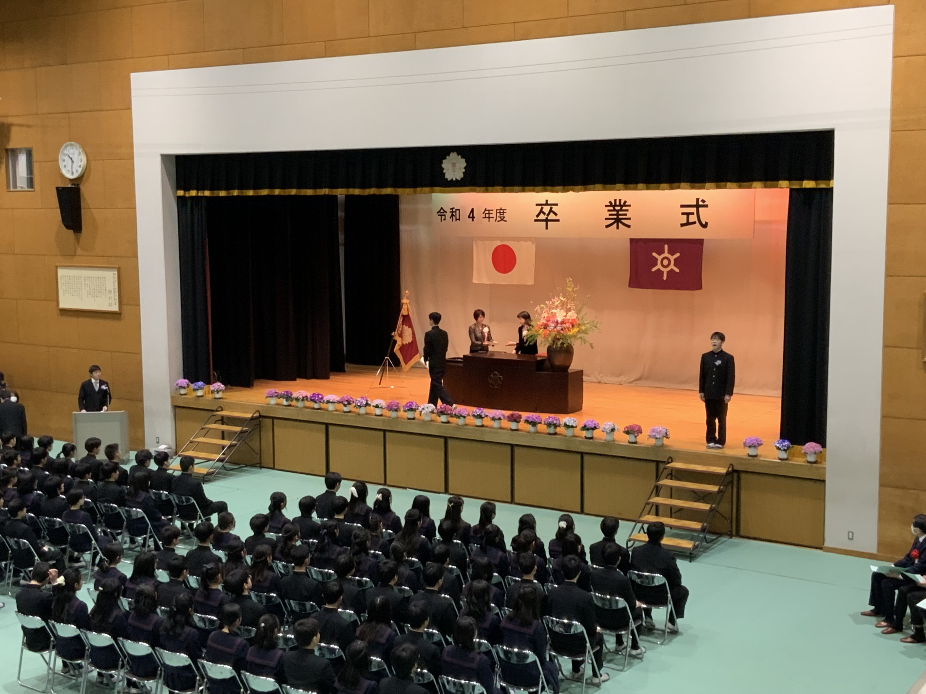 画像 -20230318-013010-bb3e6075